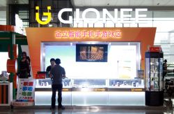 [使用手册]吉林市工厂最新招聘信息_哔哩哔哩-3